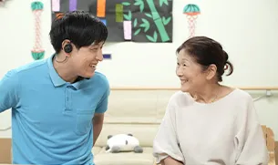 法人概要